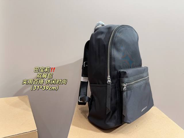 Size 31.39 Burberry Backpack Simple and Versatile with High Appearance for Daily Outing