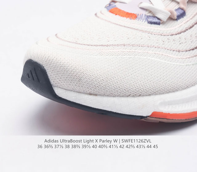 Adidas Ultraboost Light X Parley comfortable and durable sports running shoes, a niche environmentally friendly running shoe, and a floating shoe. Adidas Ul