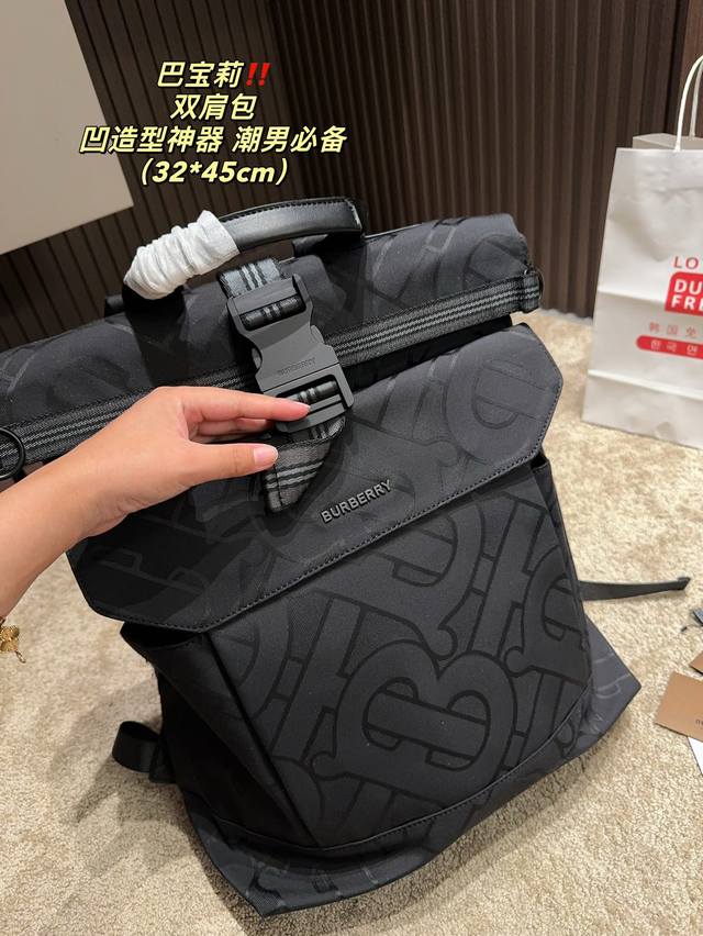 Size 32.45 Burberry Backpack Burberry Burberry Latest Exclusive Logo Recycled Polyester Fiber Thai Cool~Concave Photo Type Artifact Trendy Men's Essential Temperament Up Up!!!: