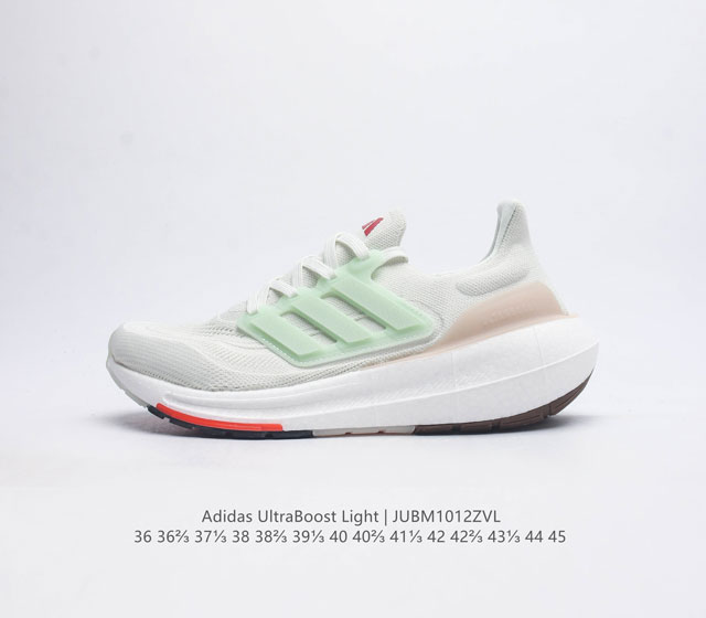 Adidas men's and women's shoes, the all-new Adidas Ultra Light Boost series, upgraded to ultra light for the 10th anniversary. The new generation of cushioned sports running shoes marks the 10th anniversary of the launch of Adidas Boost running shoes