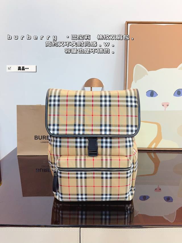 The highly recognizable Burberry brand logo decoration on the Burberry backpack instantly enhances its style and is particularly eye-catching. The shoulder strap design is very comfortable, the width is just right, and the bag capacity is also quite
