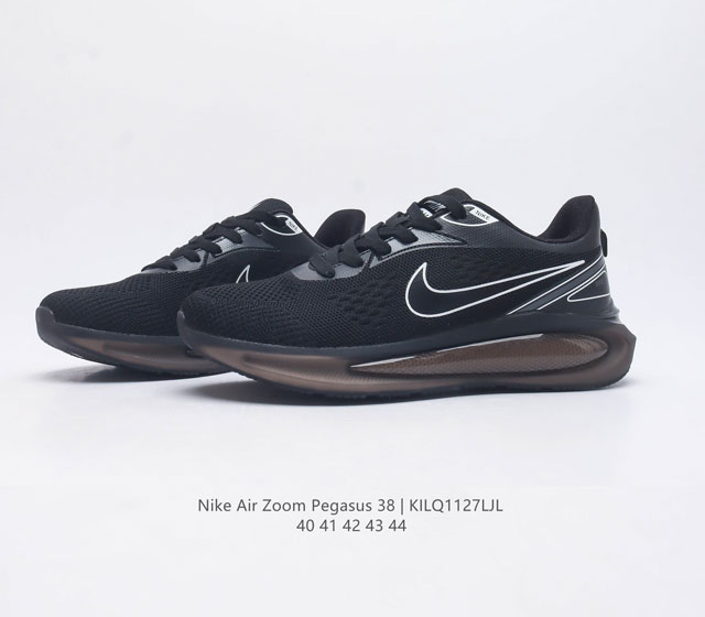 Nike Air Zoom Pegasus 38 Moonlanding 38 with air cushion cushioning running shoes, fashionable jogging shoes, casual sports shoes, fashionable men's dad shoes, persist in running smoothly without obstruction. Nike Nike Zoom