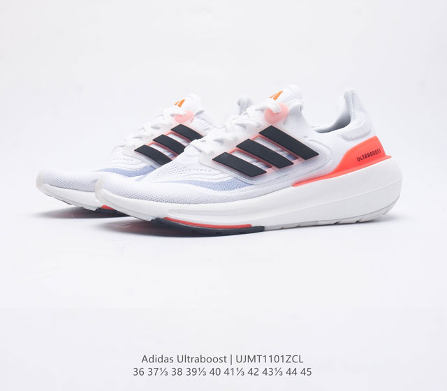 Adidas Men's and Women's Shoes: The all-new adidas Ultra Light Boost series is upgraded to a new generation of shock-absorbing sports running shoes. On the occasion of the 10th anniversary of the launch of Adidas Boost running shoes, Adidas
