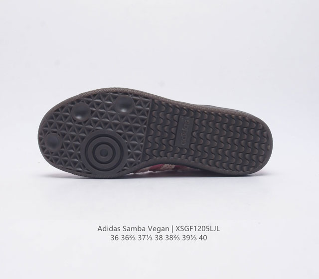 Special price Adidas men's and women's sports shoes, clover sambavegan casual shoes, training shoes, retro board shoes, classic sports shoes with environmentally friendly design, rejuvenated Adidas Samba classic shoes strive to accompany