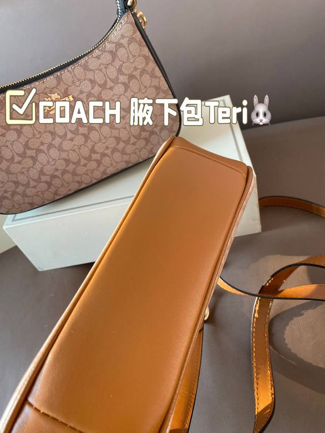 Folding gift box size: 24 * 13 Coach Underarm Bag Teri new product from the Coach Teri series. The Underarm Bag is super suitable for wearing a camisole dress in summer and pairing it with an Underarm Bag. It's simply amazing: