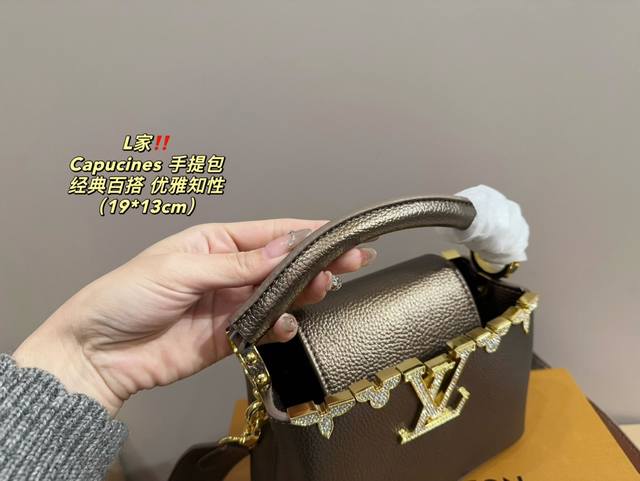 Comes with a foldable box size of 19.13 Lv Capucines handbag, featuring a unique design that is both fashionable and classic. It is super versatile and suitable for daily commuting. It is both stylish and stylish