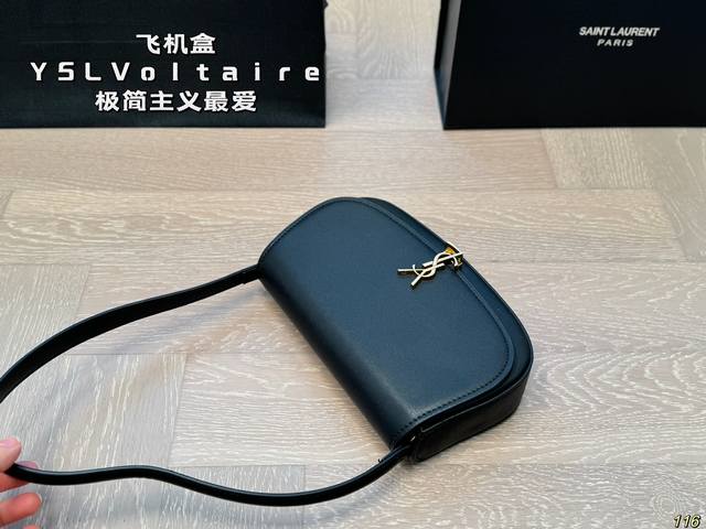 Airplane Box Saint Laurent YSL Voltaire Underarm Bag Minimalist Favorite Elliptical Underarm Bag Type Very Vintage Flip Buckle Very Novel Wow, Space is Completely Stress Free for Daily Travel Size 21 13