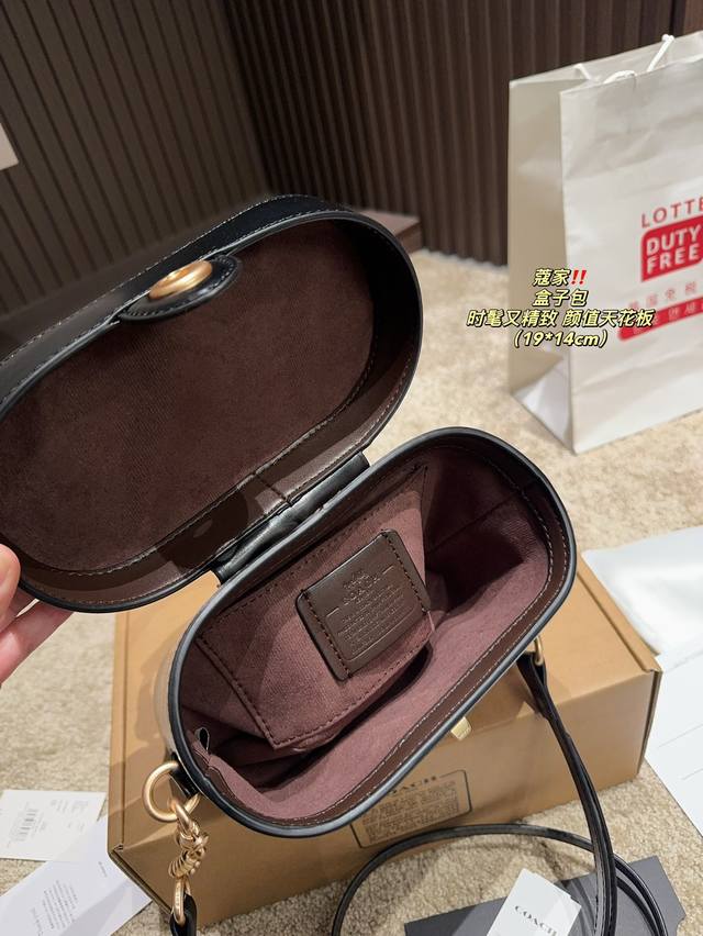 Box size 19.14 Coach box bag, full of Coach aura, can be carried by hand or slung diagonally, fashionable and exquisite appearance ceiling: