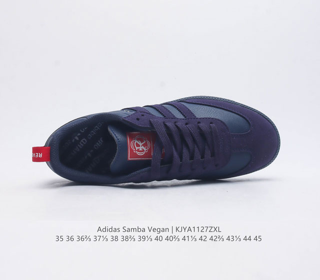 Adidas men's and women's sports shoes, clover sambavegan casual shoes, German training retro board shoes, classic sports shoes adopt environmentally friendly design to rejuvenate. Adidas Samba classic shoes strive to accompany you forward. Inheritanc