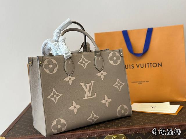The folding box Lv of this on the go medium-sized handbag exudes the elegant charm of monogram Empreinte embossed leather, injecting a lively spring atmosphere into the seasonal look. Adequate capacity to meet urban travel or business needs, top: