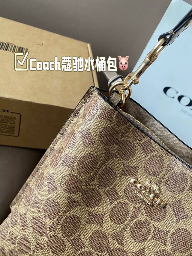 Coach Coach bucket bag is here, fashionable, lightweight, casual and versatile shoulder bag. Crossbody bag collection beauties! Squat it! Squat it! Squat it! Bucket bag | Bag sharing | Showcasing new bags | Coach Coach Coach hangs up size: 19 22: