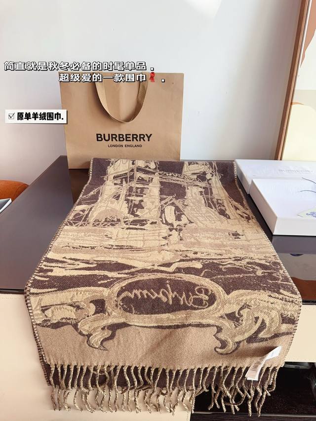 Comes with a gift box The most gentle color scheme of Burberry cashmere scarf comes with a Maillard atmosphere. Don't you want to order such a beautiful scarf now?