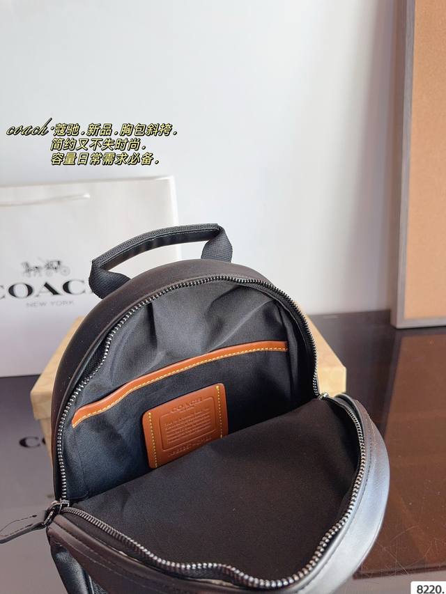 Comes with a gift box Coach Tracker series new color chest bag waist bag multi-purpose adjustable shoulder strap, with brand customized buckle and customized connecting hardware, broadband metal buckle, very sturdy! Excellent quality ensures: