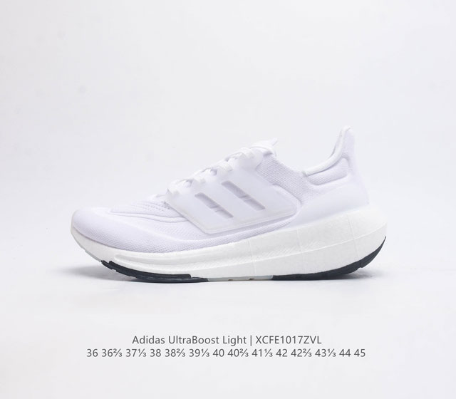 On the occasion of the 10th anniversary of the launch of the Adidas Ultra Light Boost series, a new generation of cushioned sports running shoes, the company level Adidas men's and women's shoes have been upgraded to ultra light