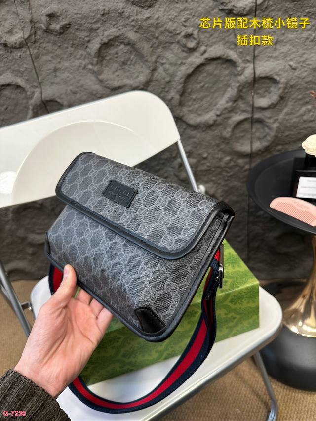 Paired with a folding box, Gucci Cool 24 new plug-in buckle tiger head waist bag versatile Marmont Cool Tiger head printed shoulder bag slanted women's bag is so beautiful that it leads the fashion trend this year. The most in element upper body is s