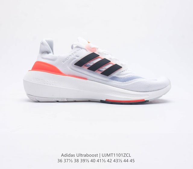 Adidas Men's and Women's Shoes: The all-new adidas Ultra Light Boost series is upgraded to a new generation of shock-absorbing sports running shoes. On the occasion of the 10th anniversary of the launch of Adidas Boost running shoes, Adidas