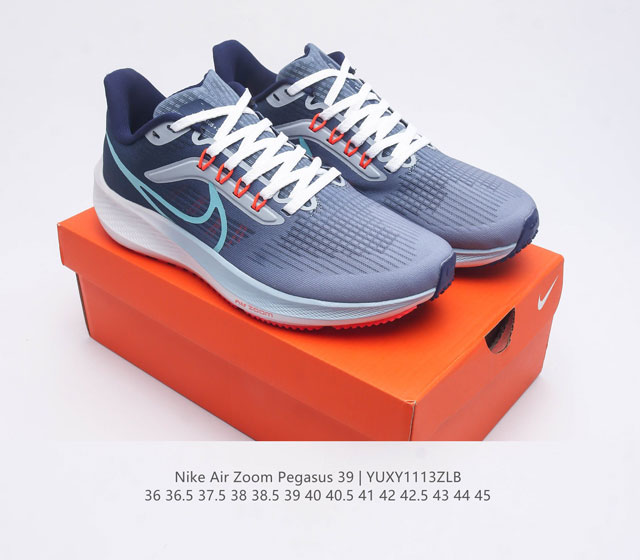 The Nike Air Zoom Pegasus 39, a stylish and comfortable running shoe with air cushion, features an intuitive design that can help you improve your running performance during both training and jogging