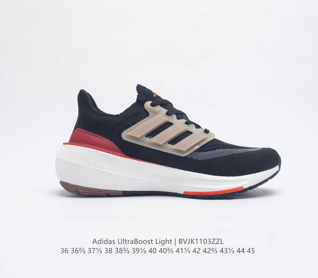On the occasion of the 10th anniversary of the launch of the Adidas Boost running shoes, the new generation of shock-absorbing sports running shoes from the adidas Ultra Light Boost series for men and women's dad shoes has been upgraded