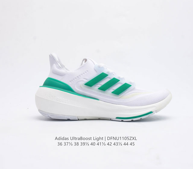 On the occasion of the 10th anniversary of the launch of the Adidas Ultra Light Boost series, Adidas has launched a new generation of cushioned sports running shoes specifically for the b