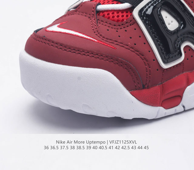 Nike Air More Uptempo 96 leather full palm air cushioned men's and women's sports shoes, thick sole height increasing cushioning running shoes, continue the rapid development of basketball in the 1980s and 1990s