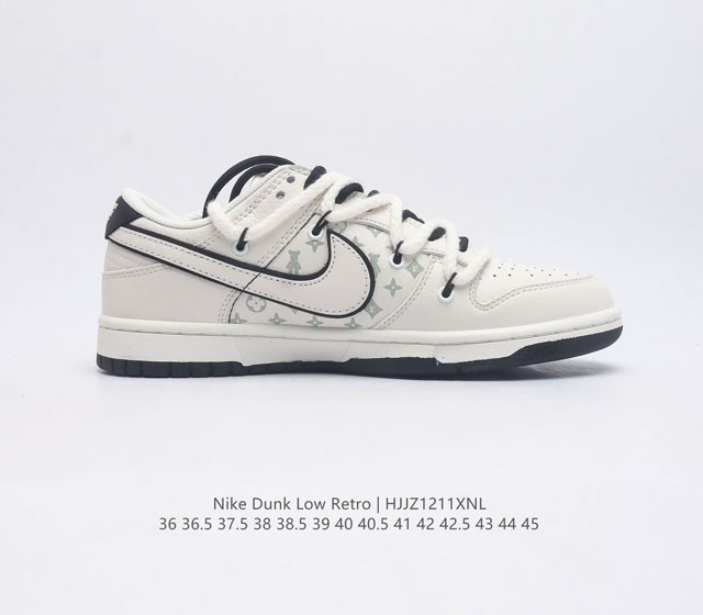 The company level Nike Dunk Low Retro sneakers were originally designed for hardwood courts and later became a fashion benchmark sweeping the streets. As a classic basketball shoe of the 1980s, the Nike Dunk Low Retro sneakers were originally designe