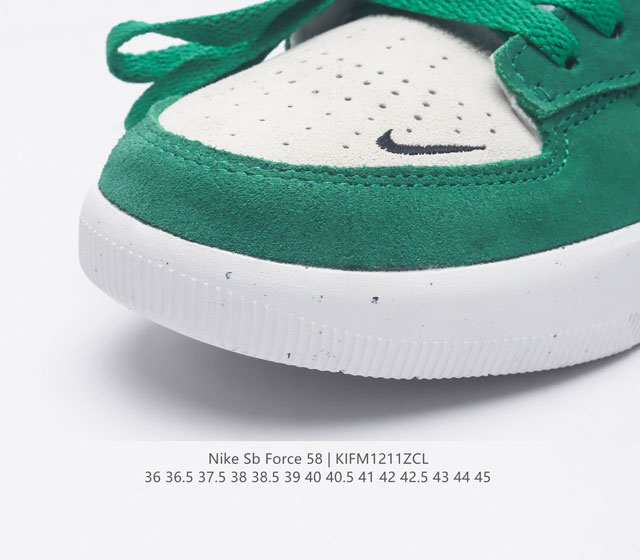 The Nike Sb Force 58 Men's and Women's Skateboarding Shoes are durable, breathable, and low cut sports shoes with a wrapped edge design that is long-lasting and durable. The vulcanized structure creates excellent flexibility. Wearing this creative wo