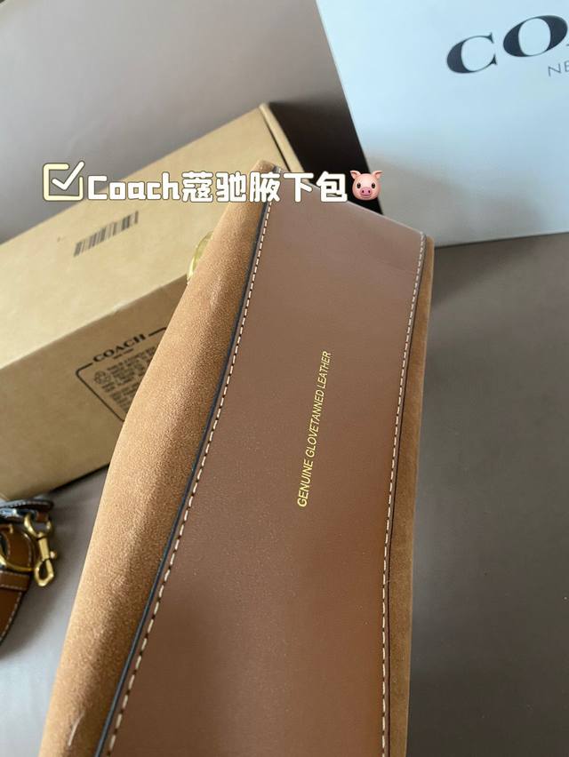 Paired with the new Kouchi underarm bag, the spicy girl style is also too cool. The new product is so beautiful. The new bag has a good shape for carrying~It's really cool. Family size: 25 15: