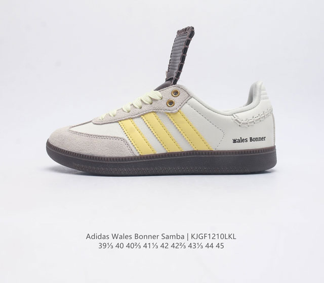 The authentic retro and avant-garde brands have occupied the United Kingdom designer brand Wales Bonner X Adidas Wb Samba Wb Nissan series classic retro low top casual sports running shoes item number Ie0586