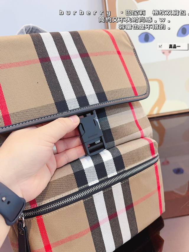 The highly recognizable Burberry brand logo decoration on the Burberry backpack instantly enhances its style and is particularly eye-catching. The shoulder strap design is very comfortable, the width is just right, and the bag capacity is also quite
