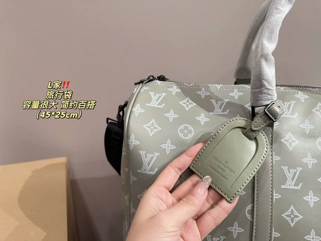 Size 45.25 Lv travel bag with large capacity, a must-have for vacation travel and a must-have item for fashionistas. The actual product will definitely amaze you: