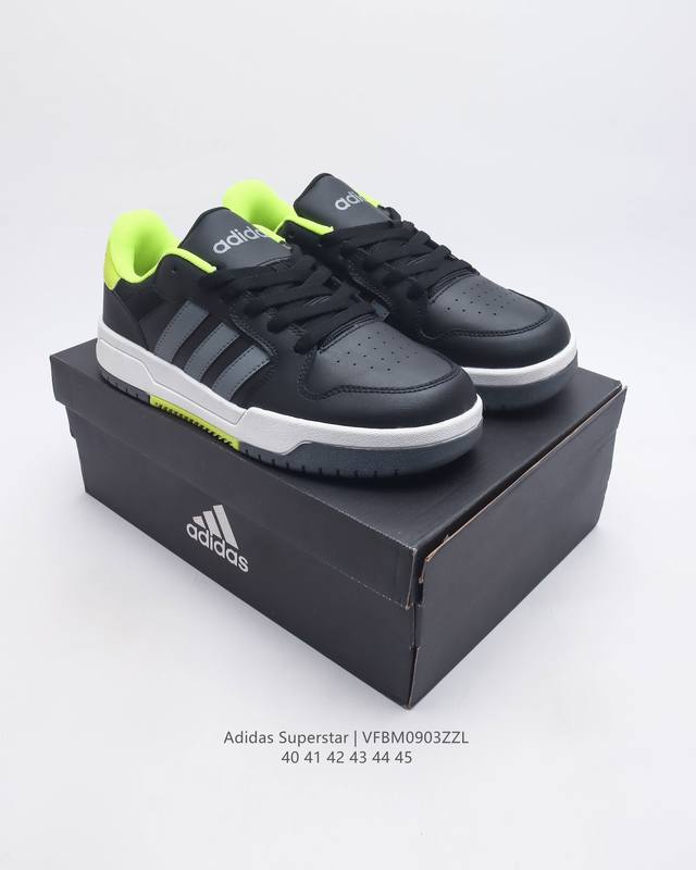 Adidas Superstar II casual sports shoes, fashionable thick soled height increasing board shoes, Adidas Superstar classic shock-absorbing running shoes, can be said to be Adidas Adidas