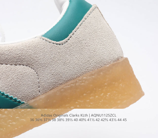 The company level Adidas Kith X Clarks X Ad Originals 8Th Street Samba dance street series German training style low top retro casual board shoes Kith Creation