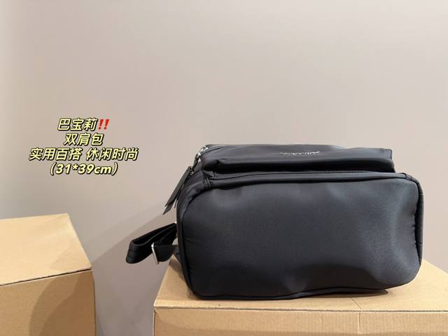 Size 31.39 Burberry Backpack Simple and Versatile with High Appearance for Daily Outing