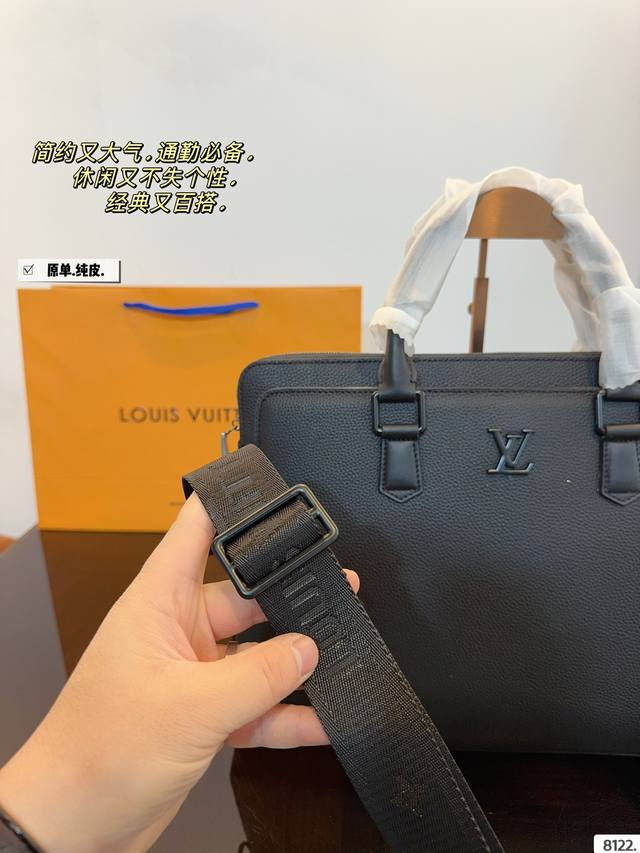 Pure leather Lv briefcase, men's bag, shopping bag, with a lifespan of no more than ten thousand years. LV fabric, original sheet, hardware, original mold, customized, super soft and comfortable feel. All hardware comes with logo size: 38 * 6 * 29cm: