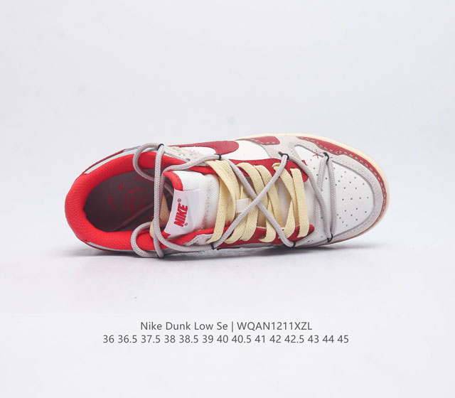 The company level NK Sb Dunk Low Rope Deconstruction Style series low top deconstruction strap casual sports skateboard board shoes adopt a low top design to create a classic Dunk style insole with Zoom Air at the heel