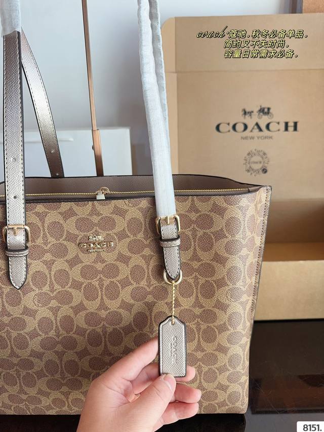 Comes with gift box Coach Mollie tote bag, latest shopping bag from Coach OEM factory, top quality, shiny hardware logo, stir fried chicken fire, practical styles, versatile styles, lining logo, fashionable and versatile styles, super:
