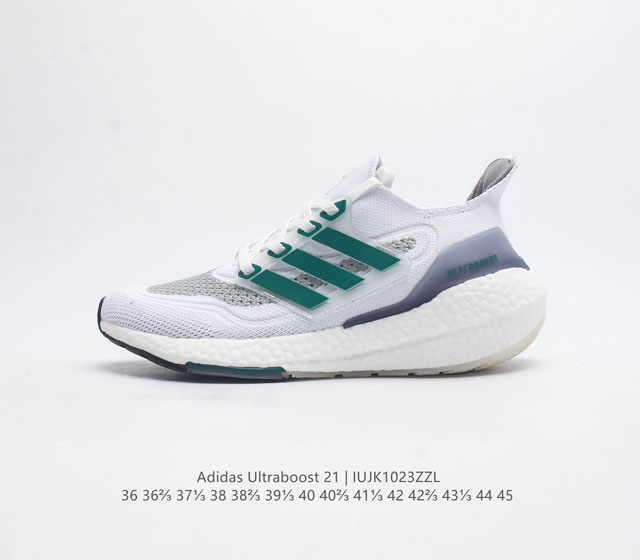 Adidas Ultraboost 21, a low top, smooth running, shock-absorbing, and rebounding running shoe, is showcased with a brand new appearance. It features a newly woven texture of prim