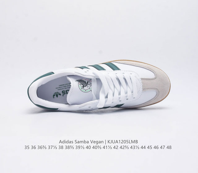 Adidas men's and women's sports shoes, clover sambavegan casual shoes, retro board shoes, classic sports shoes with environmentally friendly design, rejuvenated Adidas Samba classic shoes strive to accompany you forward