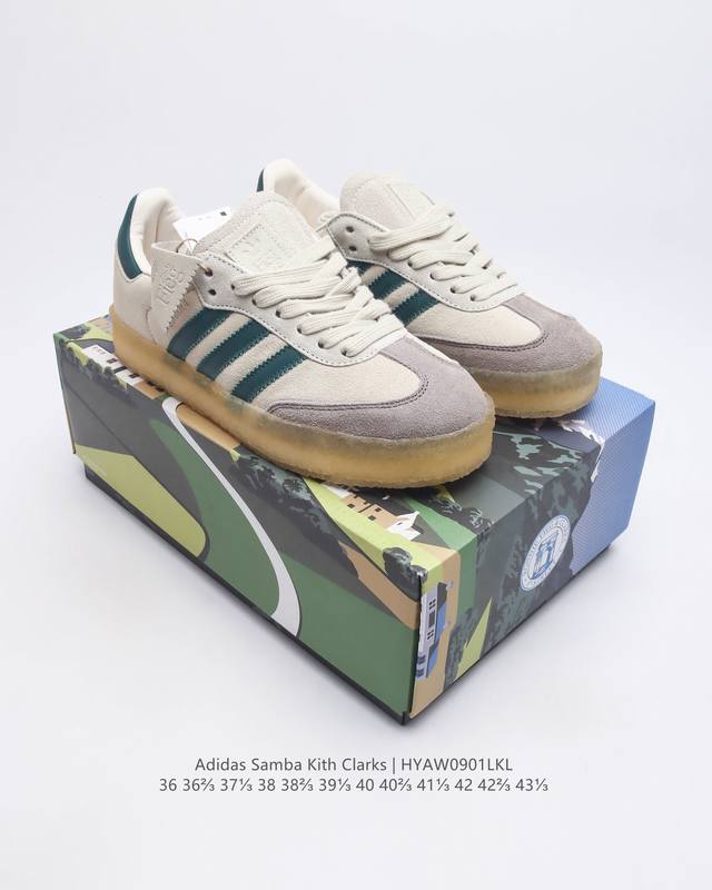 Adidas Kith X Clarks X Ad Originals 8Th Street Samba Dance Street Series German Training Style Low Top Retro Casual Board Shoes Kith Founder and Head