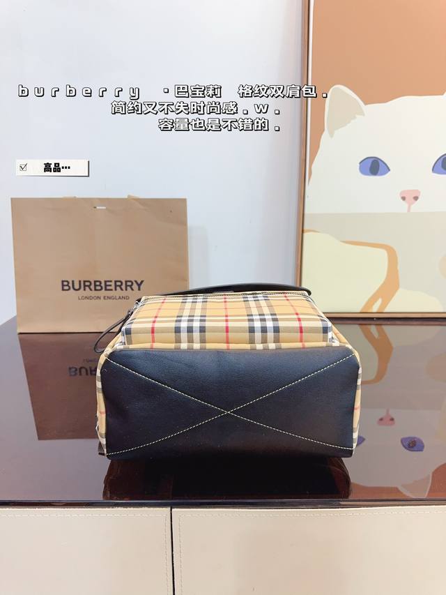 The highly recognizable Burberry brand logo decoration on the Burberry backpack instantly enhances its style and is particularly eye-catching. The shoulder strap design is very comfortable, the width is just right, and the bag capacity is also quite