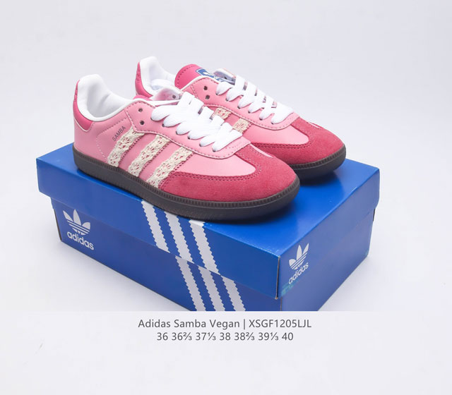 Special price Adidas men's and women's sports shoes, clover sambavegan casual shoes, training shoes, retro board shoes, classic sports shoes with environmentally friendly design, rejuvenated Adidas Samba classic shoes strive to accompany