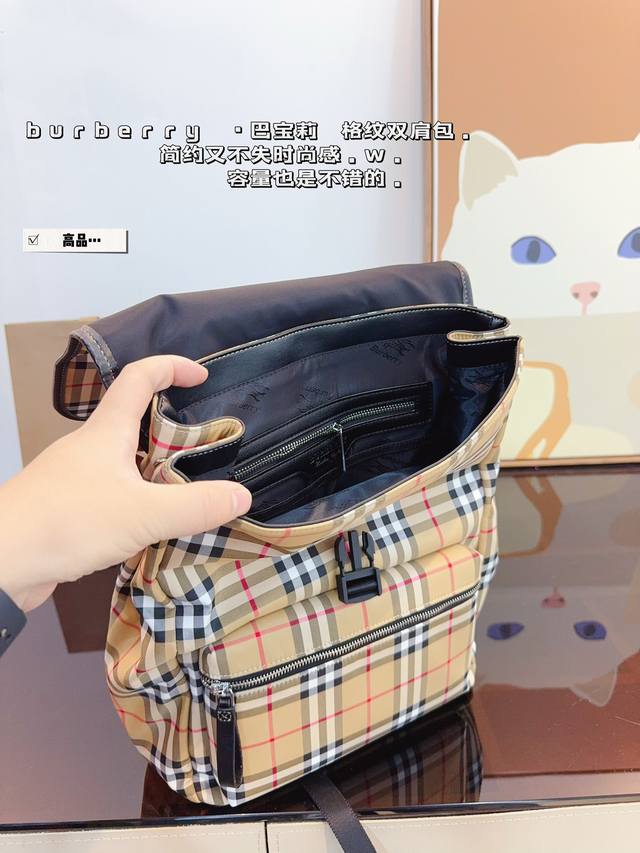The highly recognizable Burberry brand logo decoration on the Burberry backpack instantly enhances its style and is particularly eye-catching. The shoulder strap design is very comfortable, the width is just right, and the bag capacity is also quite