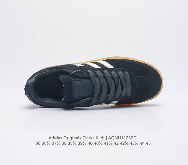 The company level Adidas Kith X Clarks X Ad Originals 8Th Street Samba dance street series German training style low top retro casual board shoes Kith Creation