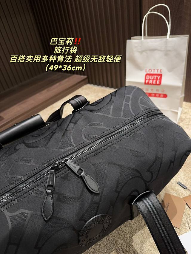 Size 49.36 Burberry Travel Bag Burberry's latest exclusive logo recycled polyester fiber jacquard handbag, single shoulder crossbody bag travel bag, made of recycled polyester fiber and cotton yarn