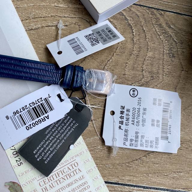 Armani mechanical women's watch has arrived!! Classic and minimalist Italian style, with a transparent heart on the exposed movement, imported cowhide strap with original buckle mineral crystal mirror 30 meters waterproof, fully manual winding mechan