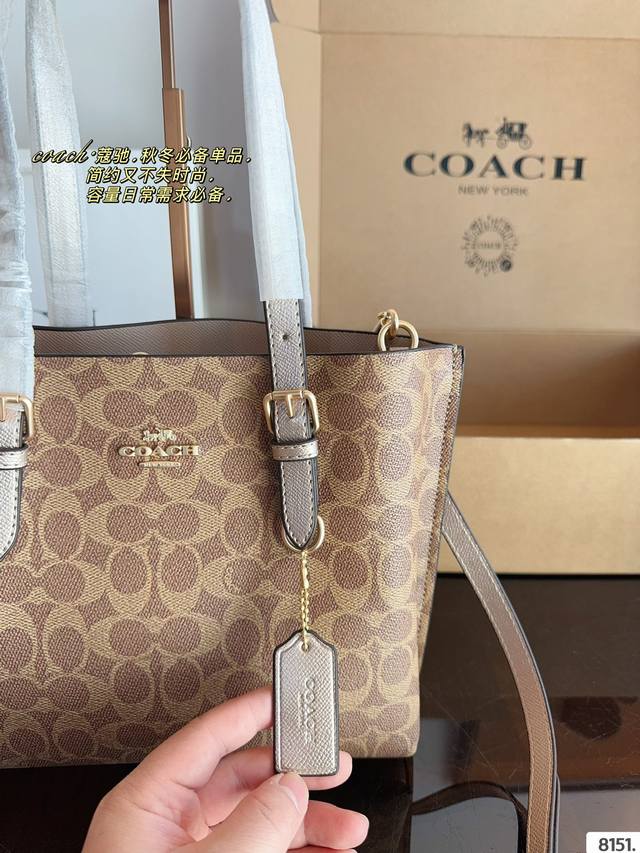 Comes with gift box Coach Mollie tote bag, latest shopping bag from Coach OEM factory, top quality, shiny hardware logo, stir fried chicken fire, practical styles, versatile styles, lining logo, fashionable and versatile styles, super: