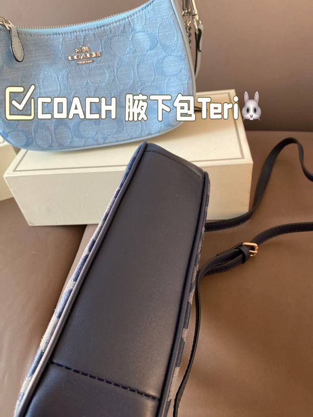 Folding gift box size: 24 * 13 Coach Underarm Bag Teri new product from the Coach Teri series. The Underarm Bag is super suitable for wearing a camisole dress in summer and pairing it with an Underarm Bag. It's simply amazing: