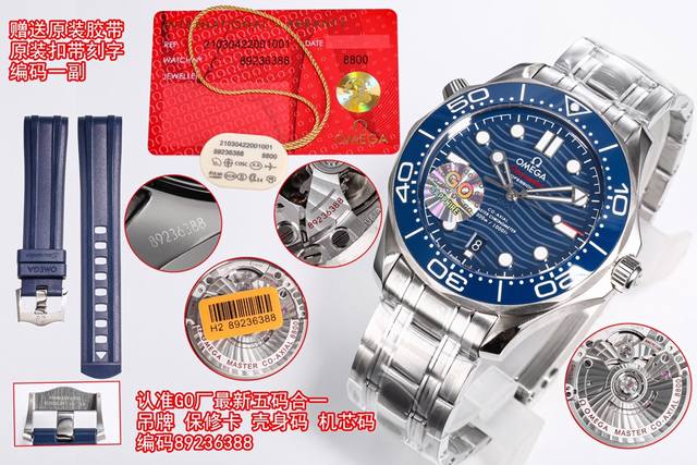 Unified price: time-honored brand, quality assurance, affordable price. Go factory has changed from GF factory to GO factory, and the latest release is Haima 300. The original black balance wheel is the best choice! High cost performance, buy Haima 3