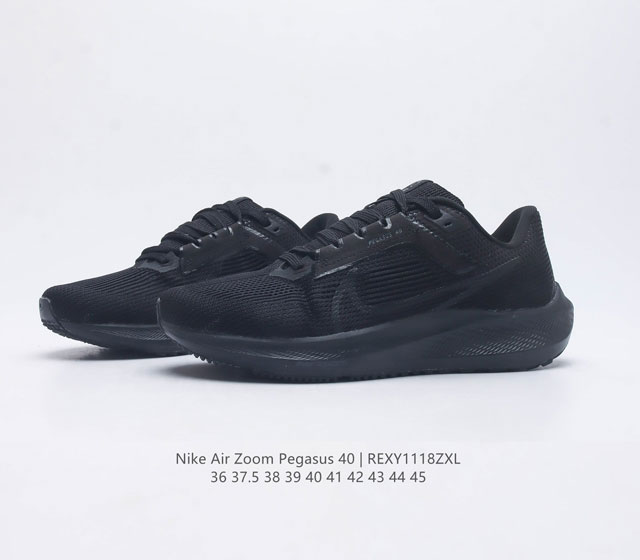 Nike Lunar 40th generation men's and women's shoes with air cushion Air Zoom Pegasus 40 Pegasus 40 sports large air cushion running shoes Pegasus series 40th generation Pegasus 40 running shoes road running