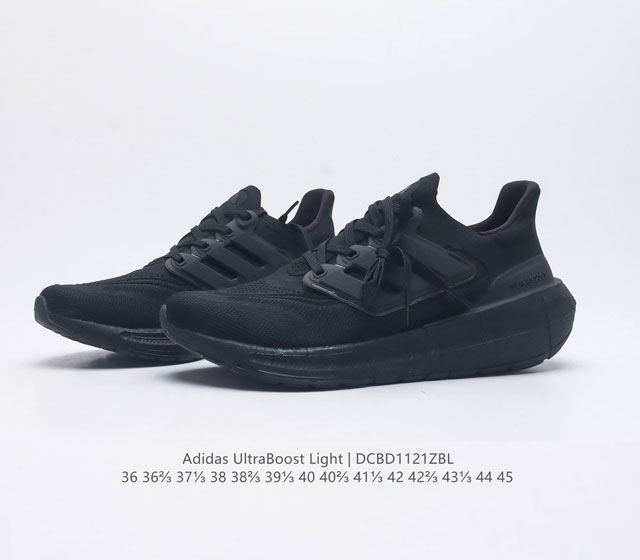 Adidas. On the occasion of the 10th anniversary of the launch of the Adidas Ultra Light Boost series, a new generation of shock-absorbing sports running shoes for both men and women, the new Adidas Ultra Light Boost series has been upgraded